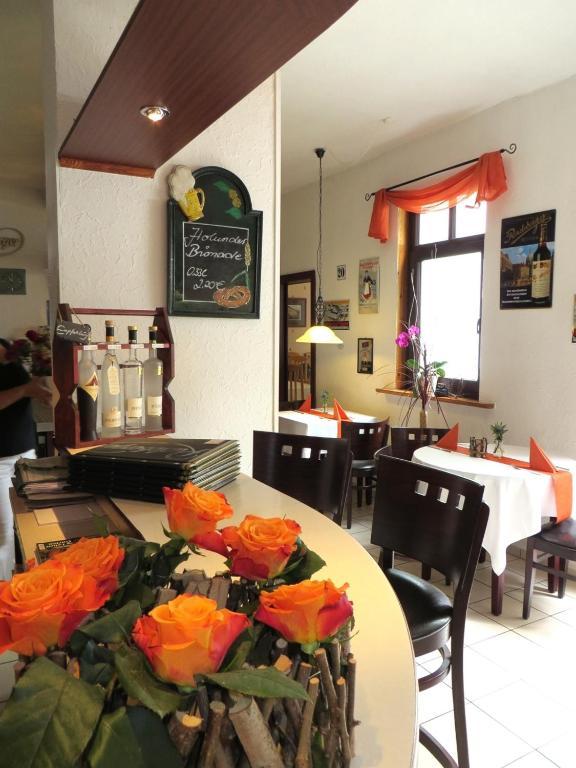 Hotel Rhodaer Grund 3*